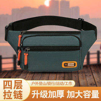 New waterproof oxford cloth waist bag for men multifunctional running