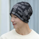 Chaoqin knitted hat thin pile hat women trendy men and women