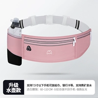 4 кармана - Очаровательный розовый [обновленная модель чайника диаметром 7,2 дюйма] Бутылка для воды в комплекте.