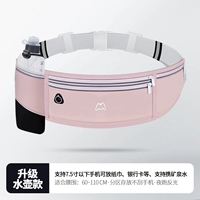 4 кармана — Dream Pink [модернизированная модель чайника с диагональю 7,2 дюйма], включая чайник.