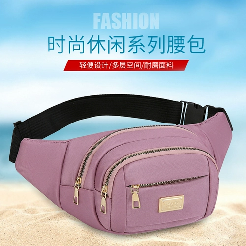 Спортивная поясная сумка подходит для мужчин и женщин, вместительный и большой мобильный телефон, бумажник, сумка через плечо, для бега