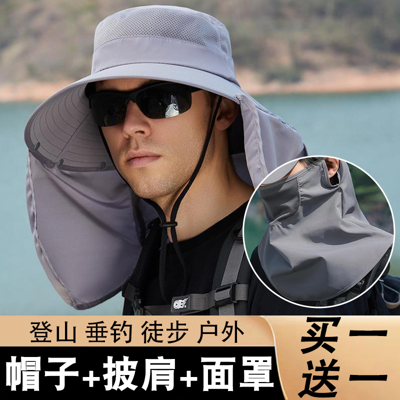 男性用3ピース夏用サンハット、ネックショールマスク、夏用つば広アウトドアフィッシングハット、漁師帽子