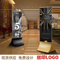 Shopping mall water brand double-sided floor-standing acrylic glass standing stainless steel brushed poster stand billboard display board