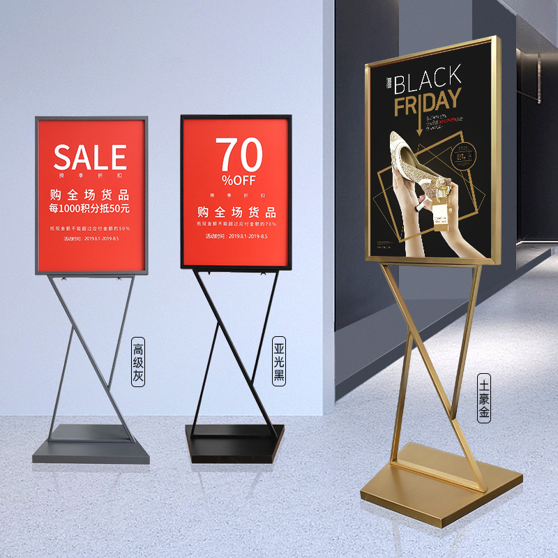 Kt board billboard display stand vertical floor-to-floor hydro custom propaganda box poster shelf