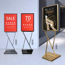 KT board billboard display stand vertical floor-to-ceiling water brand custom publicity display board bracket poster shelf