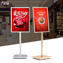 Golden KT board display stand vertical floor standing billboard display board display stand stand stand stand stand