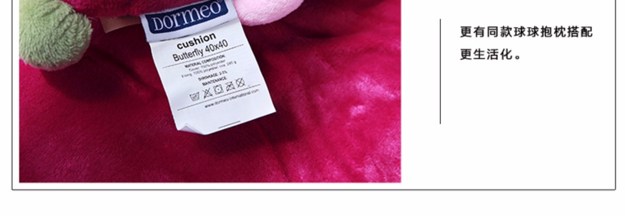 Coral nhung rắn màu chăn flannel giản dị chăn văn phòng nap chăn sofa điều hòa không khí là bóng bóng chăn - Ném / Chăn mền nhung