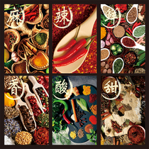 Malatang poster stickers posters posters printed spicy and fragrant light box pieces HD production hot pot restaurant decorative painting