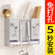 Chopsticks holder chopsticks cage household storage box wall-mounted non-perforated kitchen knife holder chopsticks spoon integrated basket hanging tube