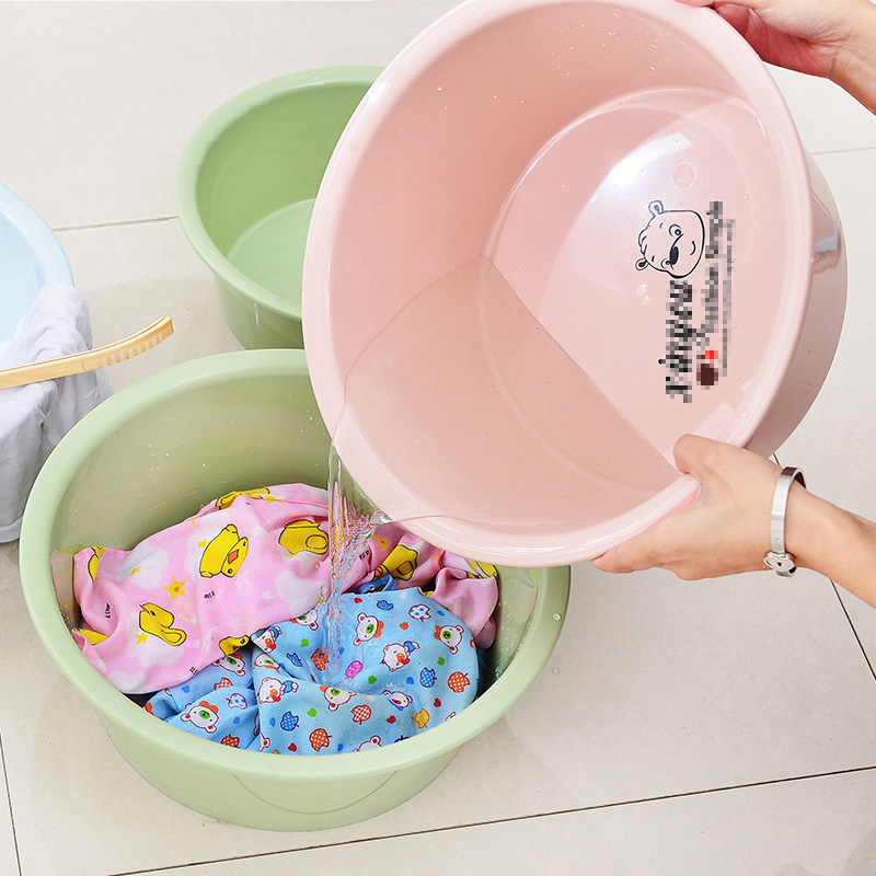 Thickened Plastic Washbasin Home Big Number Washing Basin Wash Clothes Small Basin Baby Washbasin Laundry Basin Washbasin-Taobao