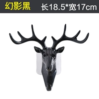 Призрачный черный [1]