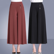 Mom wide leg pants summer thin high waist elderly womens pants culottes 50 years old 60 old ankle-length pants ladies throw pants