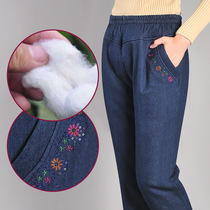 Middle-aged and elderly jeans female mother cotton pants thickened outer wear warm old pants winter loose grandmother pants elastic waist