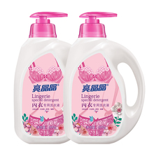 女士男通用抗菌抑菌内衣裤清洗液