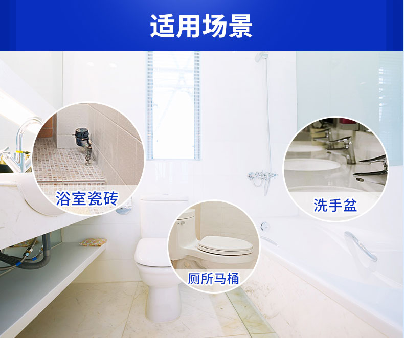 Nhà vệ sinh chất lỏng nhà vệ sinh làm sạch nhà vệ sinh đại lý vệ sinh khử mùi khử mùi mạnh khử mùi hộ gia đình - Trang chủ 	nước tẩy rửa bồn cầu tốt nhất