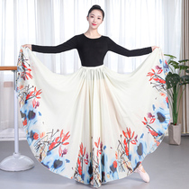 720 degree dance practice dress Printed dress Tibetan dance suit Modern ballet practice suit Elegant chiffon performance suit