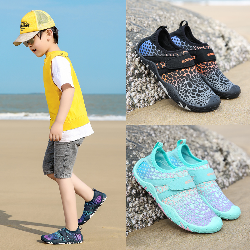 Outdoor Baotou children's upstream shoes non-slip beach shoes men's and women's sandals amphibious wading shoes quick-drying swimming shoes