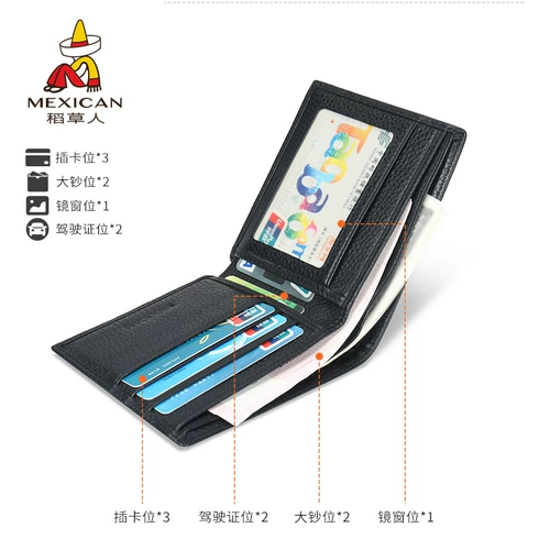 Ремень, бумажник, подарочная коробка, высококлассный набор, подарок на день рождения