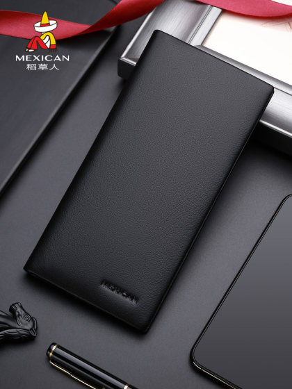 稻草人长款钱包男真皮头层牛皮多功能卡位竖款商务卡钱包一体皮夹