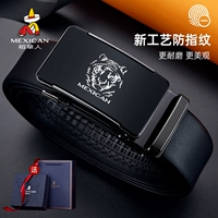 Кожаный ремень, подарочная коробка, серебро 220224 пробы, делается под заказ