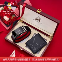 [Набор из коробки из цельного дерева и красного подарочного пакета] 181796 головка ремня + 231126 корпус ремня + 181120