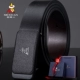 171337M Black (индивидуальная подарочная коробка)