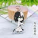 Anime ngoại vi cái chết đen Kuraki Một người bảo vệ Lucia Gỗ trắng acrylic Acrylic Mặt dây chuyền hai mặt - Carton / Hoạt hình liên quan hình nhãn dán cute