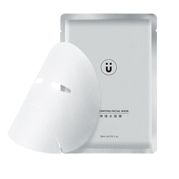 Mask massage soap experience set mask handmade soap Mask massage soap experience set mask handmade soap