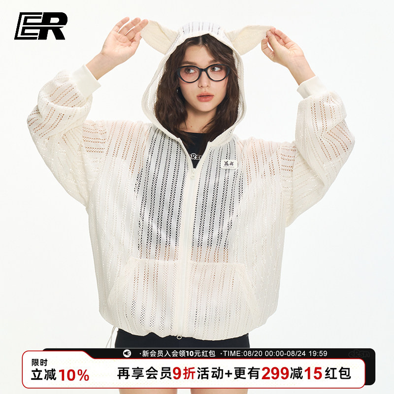 Er Doberman Dog Hollow-Out Breathable Hooded Cover-Up for Women, New Summer Style, American Design, Lightweight Physical Sun Protection Jacket Er Doberman Dog Hollow-Out Breathable Hooded Cover-Up for Women, New Summer Style, American Design, Lightweight Physical Sun Protection Jacket