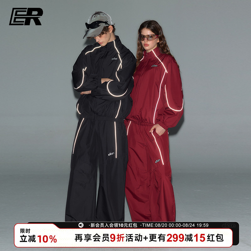 [Celebrity Style] Er Reflective Strip Functional Sports Jacket Set 2026 Autumn High Street Stand Collar Jacket