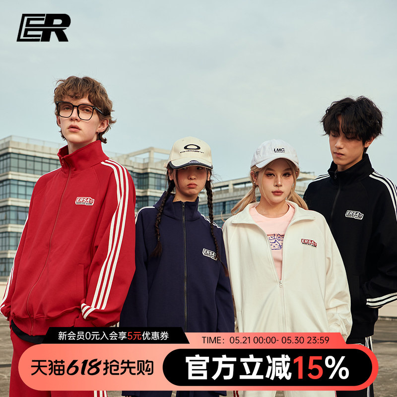 Er Striped Color-Block Cardigan Sweatshirt Set Trendy American Sportswear Campus Style Couple Outfit [Celebrity Style]