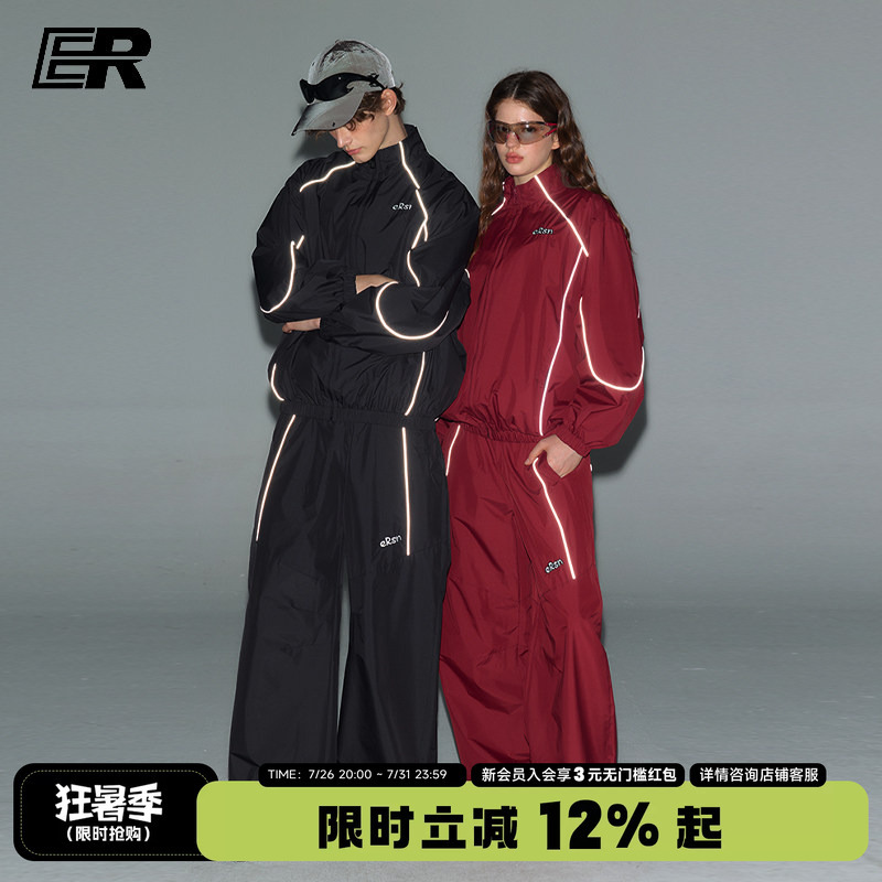 [Celebrity Style] Er Reflective Strip Functional Sports Jacket Set 2026 Autumn High Street Stand Collar Jacket