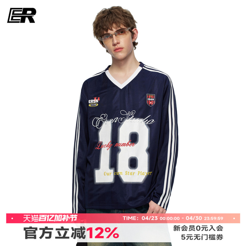 [Sweat-Wicking, Breathable, Quick-Drying] Er American-Style Sports Ice Hockey Jersey V-Neck Long-Sleeve T-Shirt for Women, Spring Trendy Brand Loose Jersey