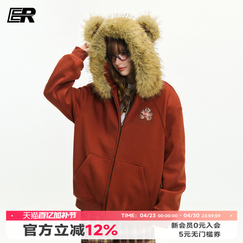 [Celebrity Style] Er Bear Embroidered Fur Collar Sweatshirt for Men and Women, Spring and Autumn American Style Trendy Brand Hooded Jacket