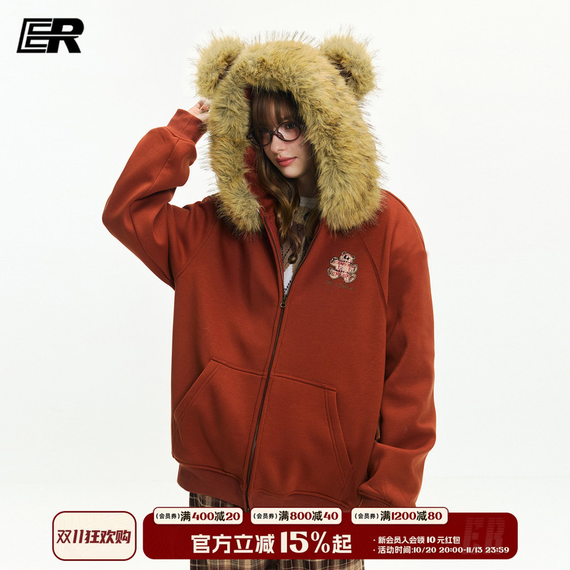 [Celebrity Style] Er Bear Embroidered Fur Collar Sweatshirt for Men and Women, Spring and Autumn American Style Trendy Brand Hooded Jacket