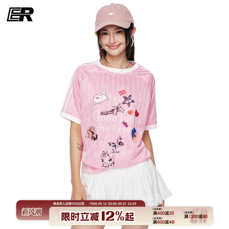 Er Cartoon Cute Pet Paradise Print Color-Block Striped Short-Sleeve T-Shirt with a Trendy Design, Loose and Breathable Summer Top Er Cartoon Cute Pet Paradise Print Color-Block Striped Short-Sleeve T-Shirt with a Trendy Design, Loose and Breathable Summer Top