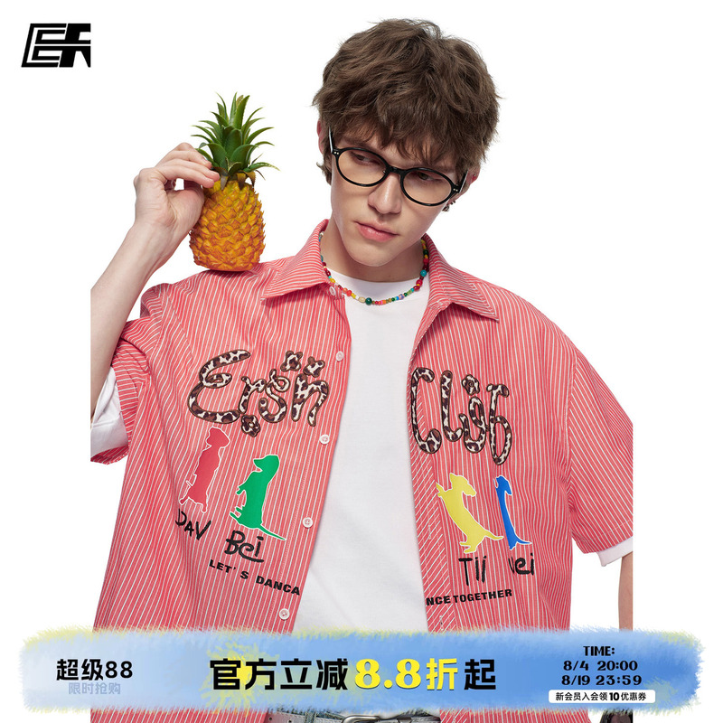 [Celebrity Style] Er Dachshund Cartoon Print Shirt Short Sleeve Summer Leopard Print Letter Vertical Stripe Top