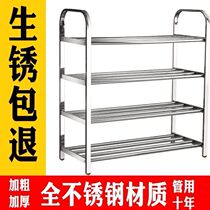 (thickened plus coarse) stainless steel shoe rack Easy Dormitory Doorway Home Multilayer Containing Assembly Economical Shoe Cabinet