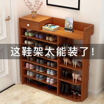 Multilayer shoe rack Home anti-dust shoe cabinet Shoe Rack Ugguan Doorway Imitation Solid Wood Shoe Rack Subsimple Storage