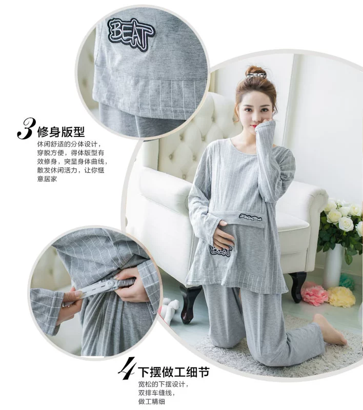 Bộ đồ ngủ dành cho trẻ sơ sinh, quần áo dài tay cho con bú bằng cotton, quần áo bầu cỡ 200, phụ nữ mang thai, bộ đồ phục vụ tại nhà mùa xuân và mùa thu trước khi sinh và sau sinh - Giải trí mặc / Mum mặc