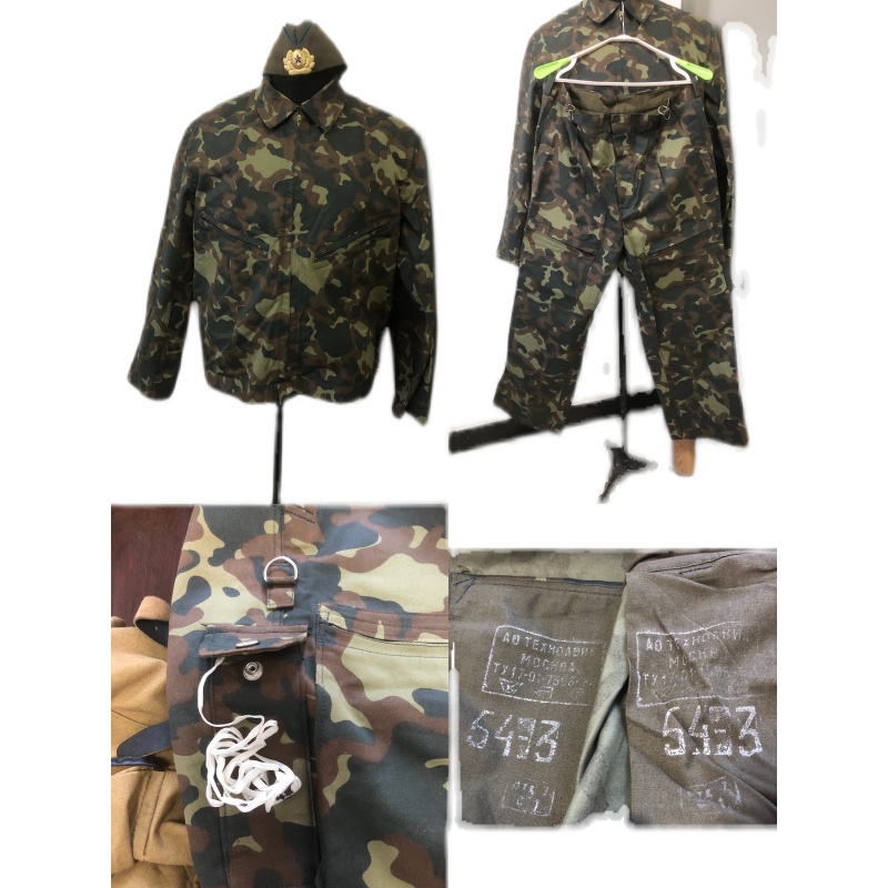 Soviet period flight and special ttsko suit with boat cap