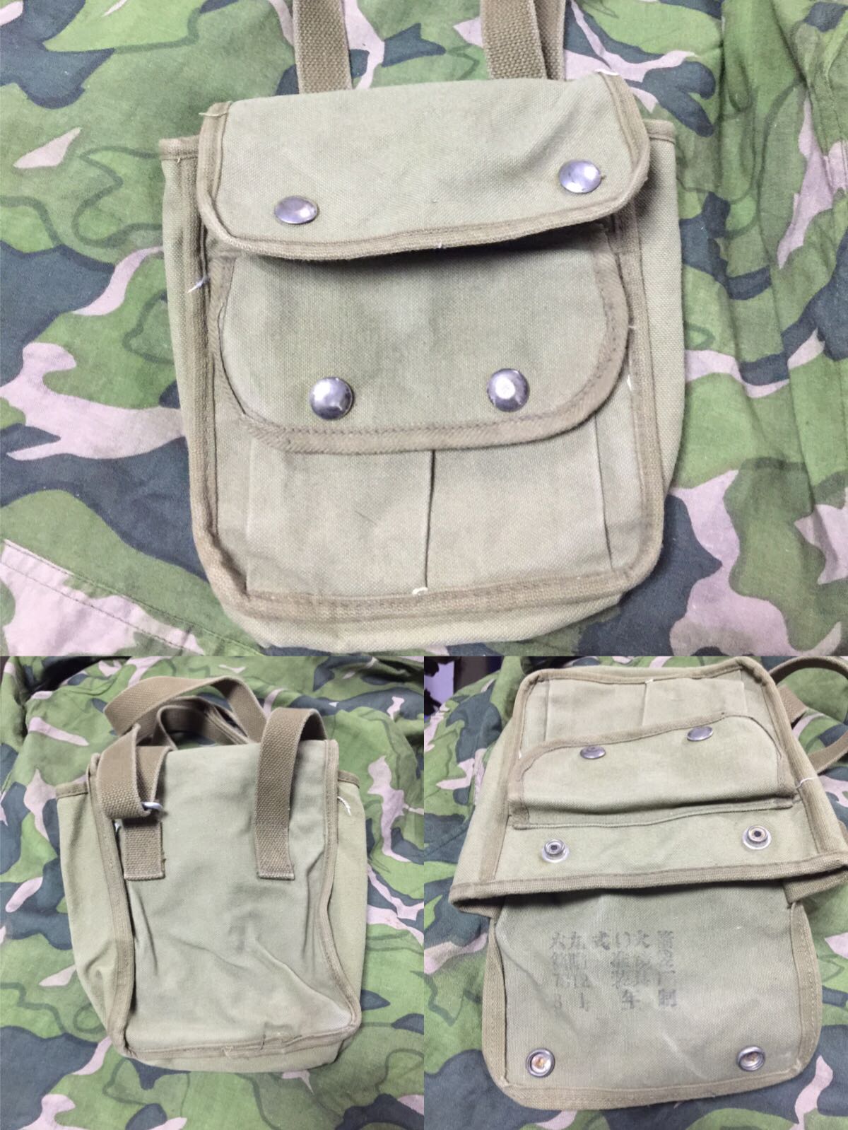The old bag-the sight of a bag-Taobao
