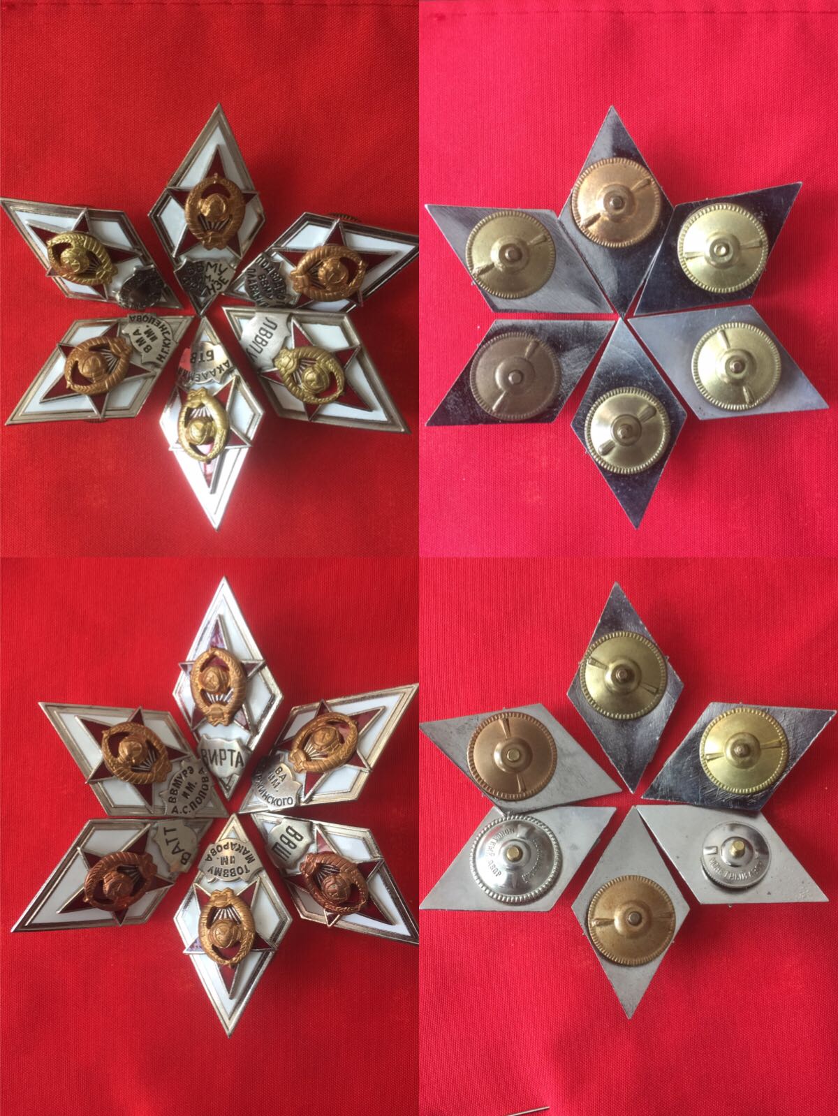 Graduation Chapter of the Higher Colleges of the Armed Forces of the Soviet Union-Taobao