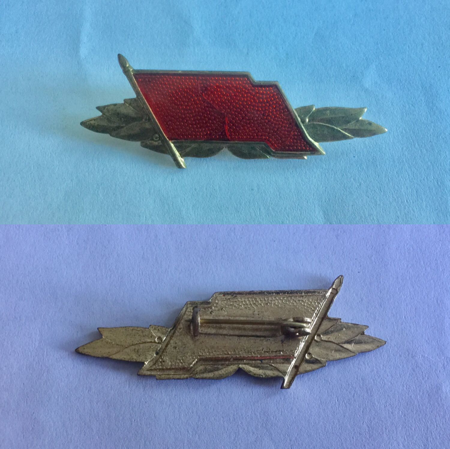 Small Red Flag at the Gold Level in the Democratic Republic of Germany in the Democratic Republic of Germany-Taobao