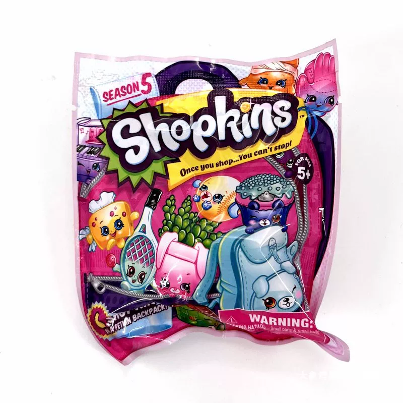 Сюрприз-бокс (Shopkins) коллекция «Шоппинг эльф» и супермаркет, маленькие фигурки