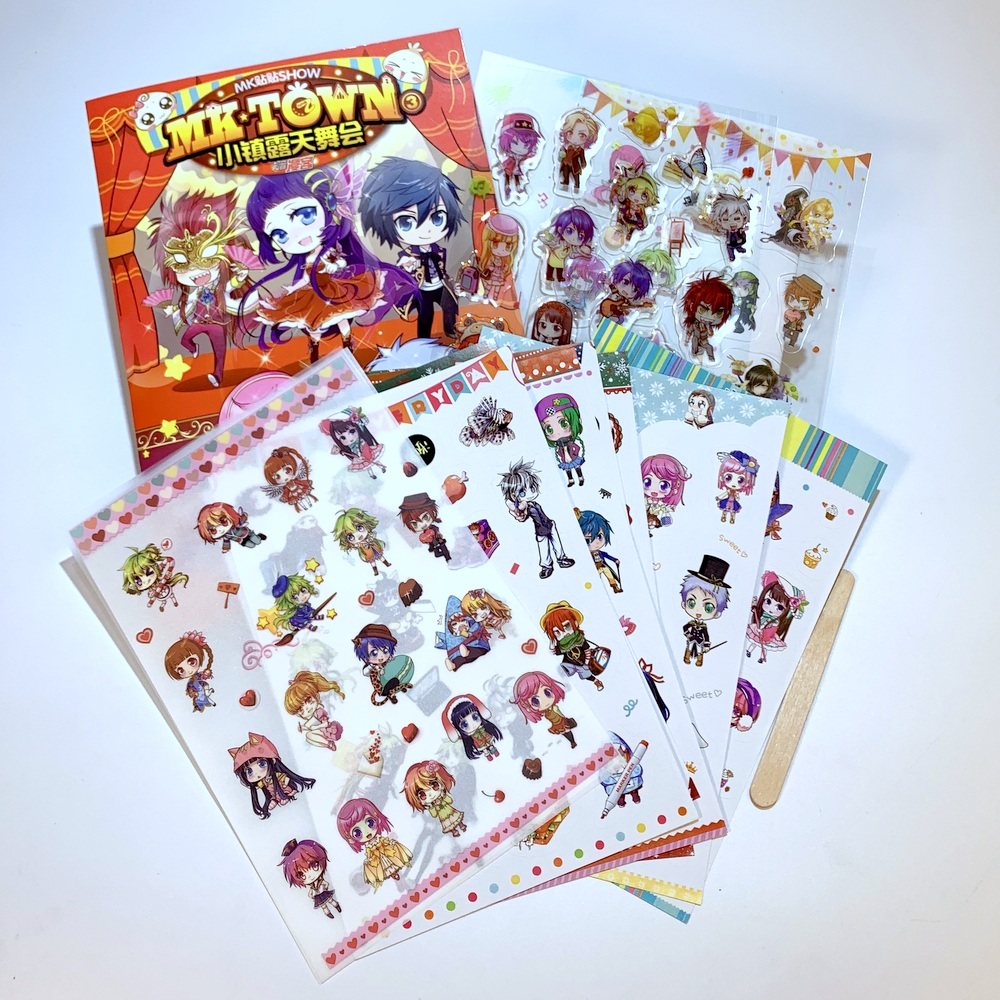 Children's Stickers MK-Small Town Open Ball and Circus Scraped Tattoo Stickers