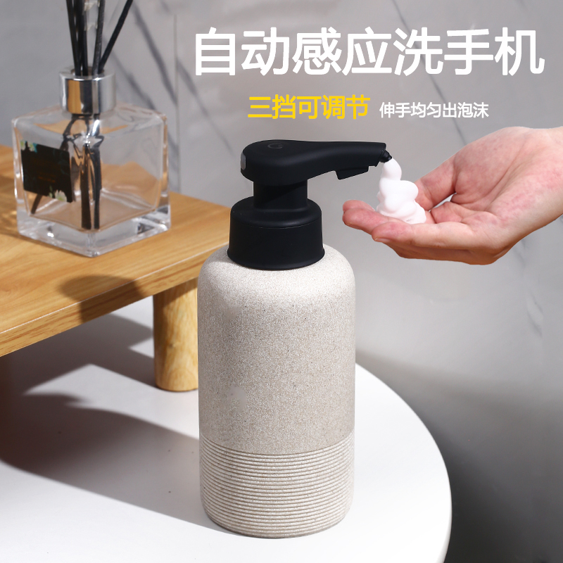 Dayemj Automatic Hand Sanitizer Dispenser with Foam, Electric Smart Foaming Device for Washing Hands and Dishwashing Liquid, Household Use