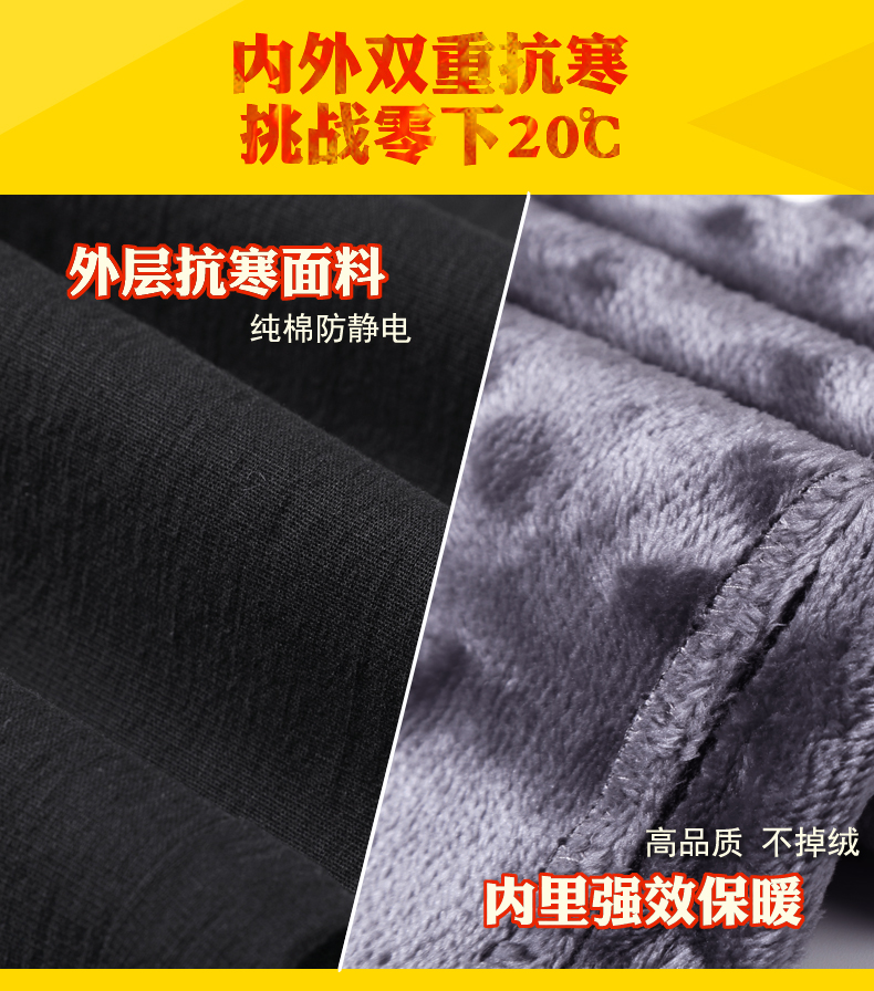 Quần nam mặc mới 2018 quần âu nam cotton mỏng cộng với nhung dày mùa đông và quần nam mùa đông quần túi hộp nam