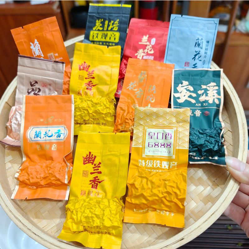 古茗坊