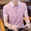 Товары от 罗企男装服饰企业店